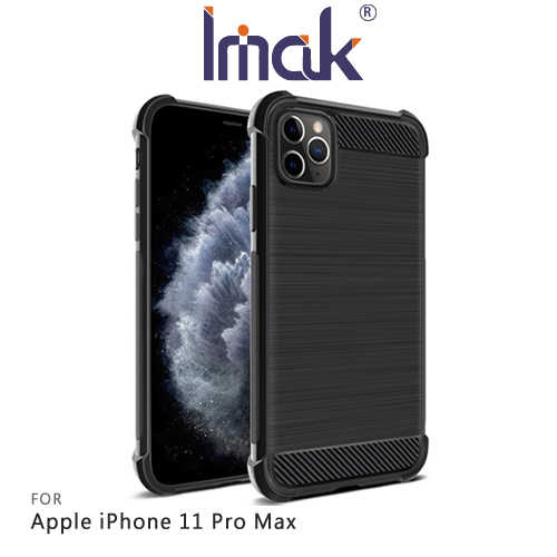 Imak Apple iPhone 11 Pro Max Vega 碳纖維紋套 } sort : 0 1730191187767 } {