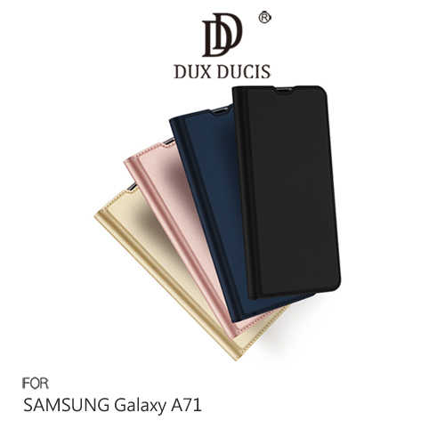 DUX DUCIS SAMSUNG Galaxy A71 SKIN Pro 皮套
