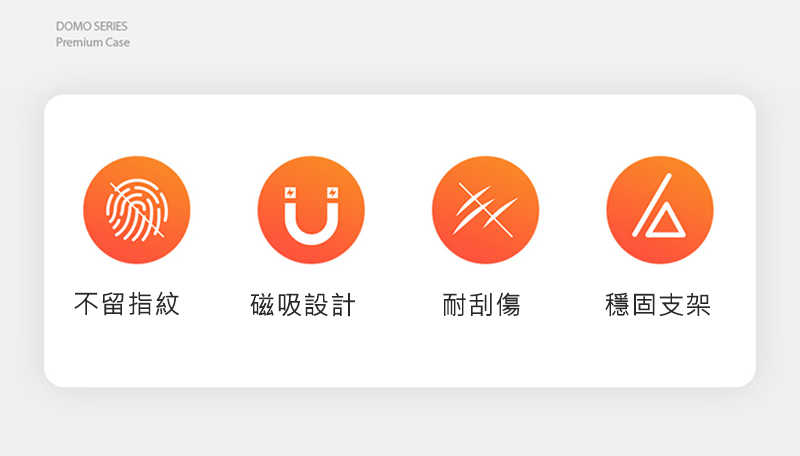 DUX DUCIS SAMSUNG 三星 Galaxy Tab S10 FE+ DOMO 筆槽防摔皮套 平板皮套 保護殼