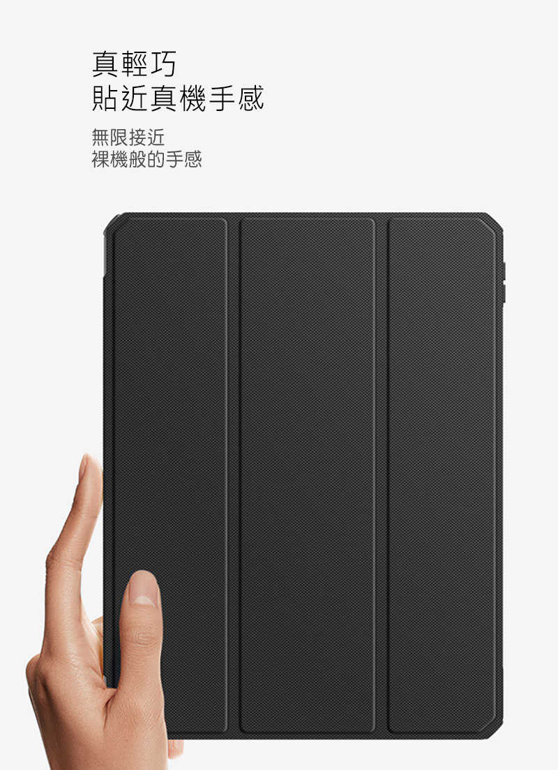 DUX DUCIS Apple iPad Air 13 (2024/M2) TOBY 筆槽皮套 平板皮套 保護殼