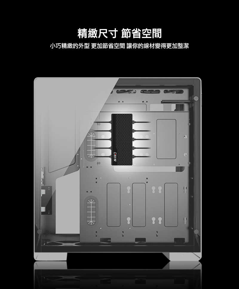 零度世家 5V/3針 ARGB 風扇集線器(一分十)(SATA供電)