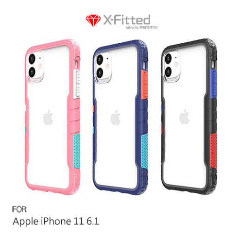 X-Fitted Apple iPhone 11 6.1 Chameleon 彩框保護殼