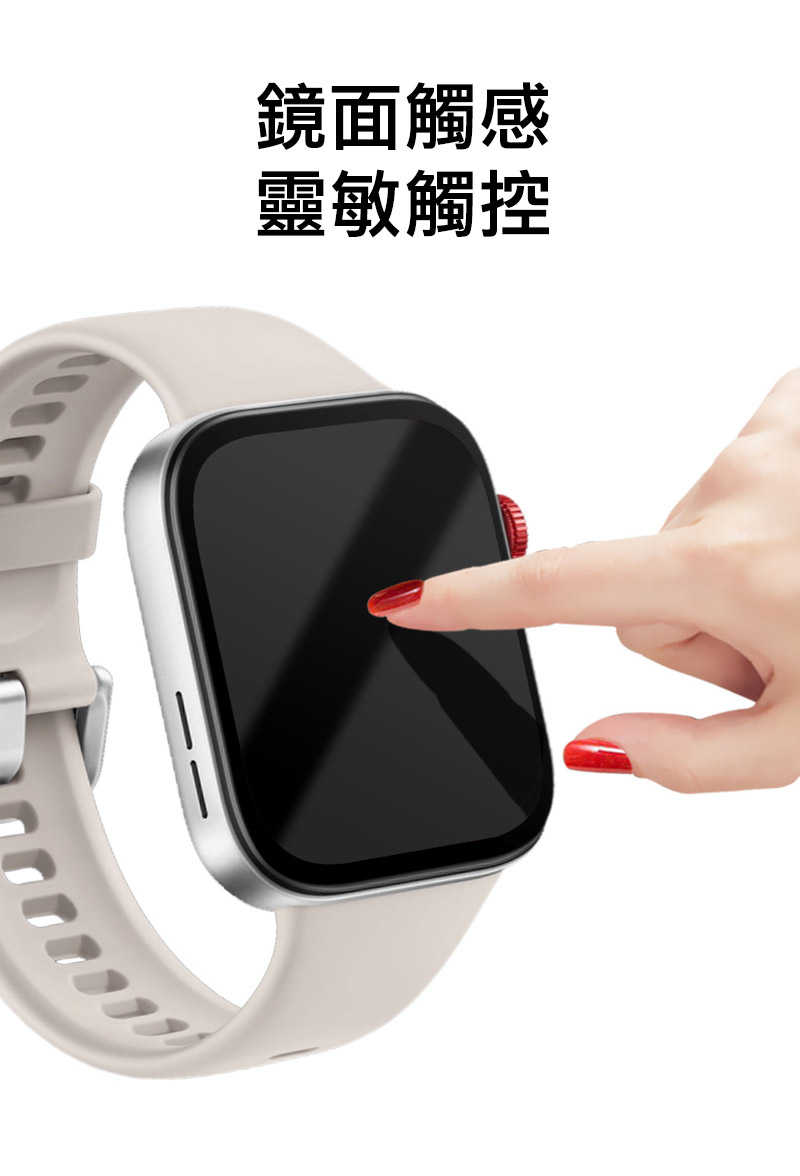 Imak 艾美克 Apple 蘋果 Watch SE3 / SE2 / SE (40mm) 手錶保護膜 保護貼