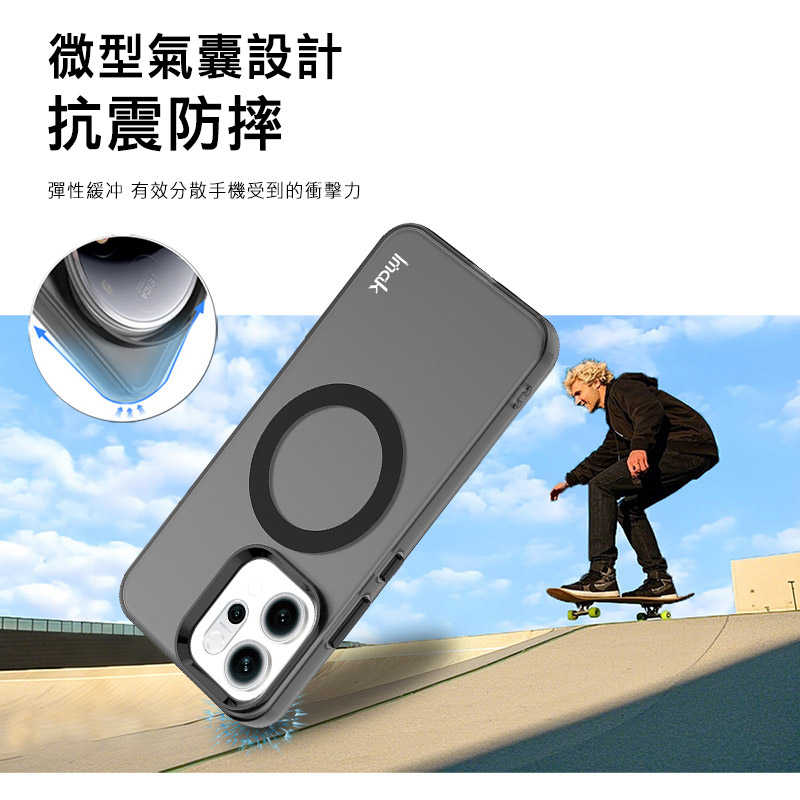 Imak 艾美克 OPPO Reno 14 5G 巧克力保護套(磁吸款) 保護殼 輕薄 透明套 TPU軟套 不易發黃