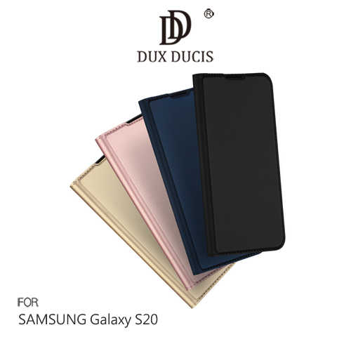 DUX DUCIS SAMSUNG Galaxy S20 SKIN Pro 皮套