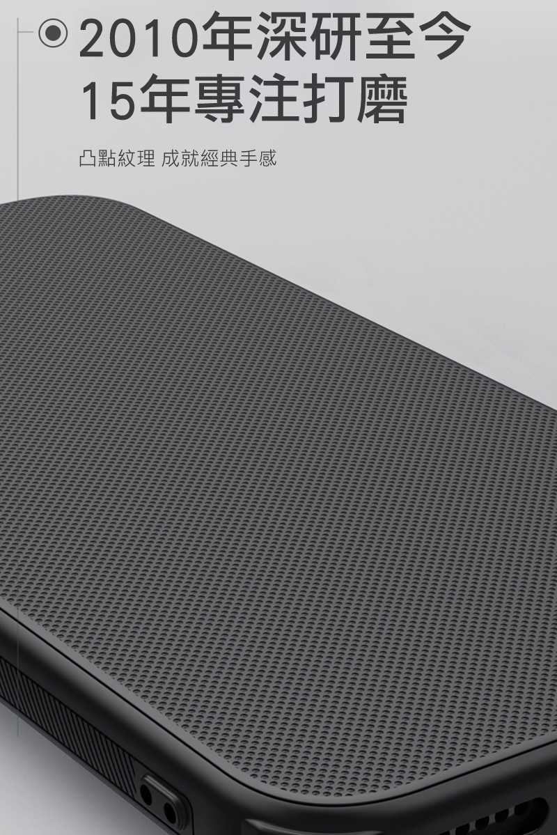 NILLKIN POCO F7 5G 磨砂護盾 Pro 磁吸保護殼 保護套 手機殼 磁吸殼 雙料殼 支援 MagSafe