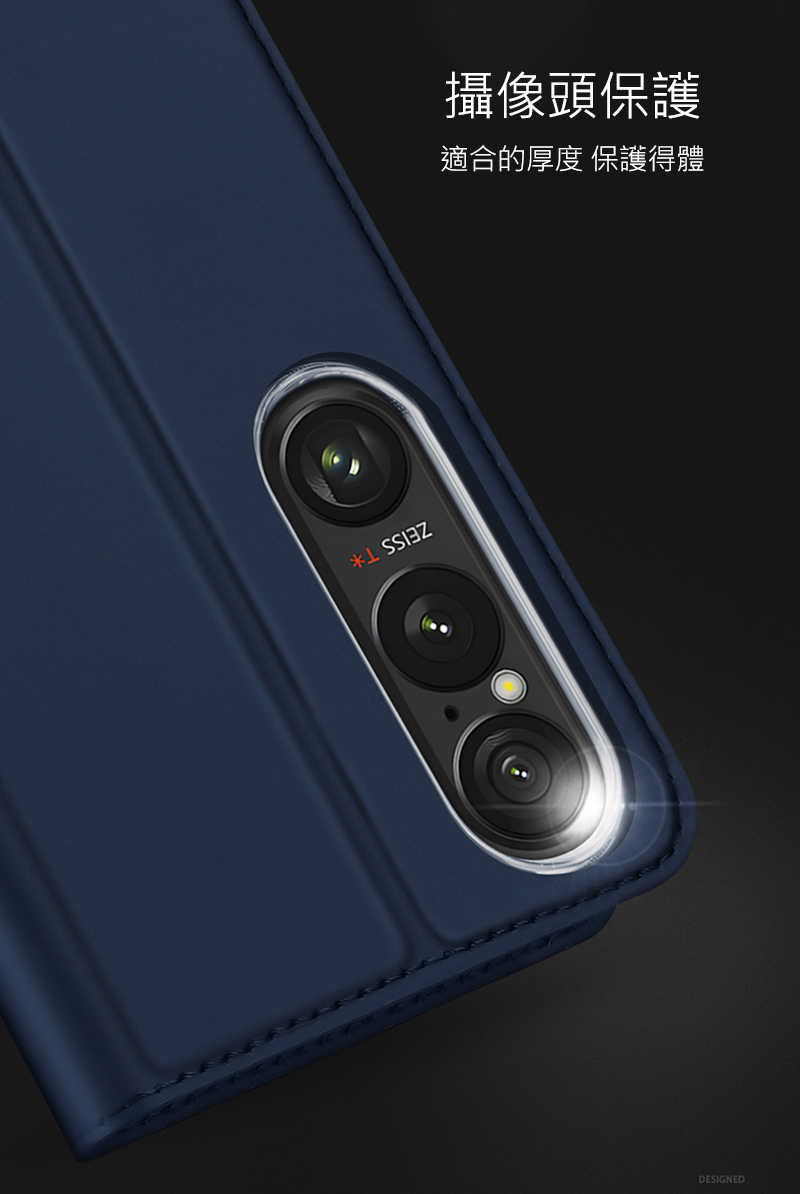 DUX DUCIS SONY Xperia 1 VII SKIN Pro 皮套 側翻皮套 插卡 可立 保護套 手機套