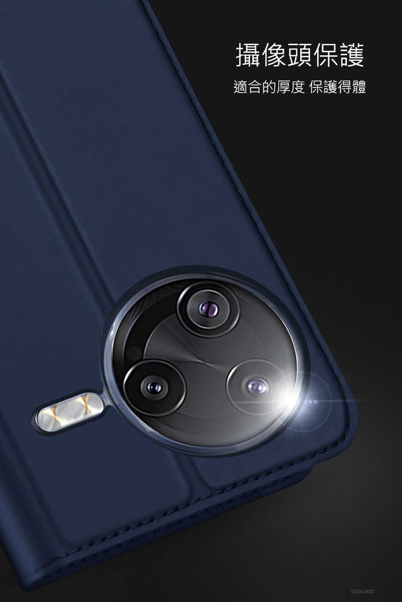 DUX DUCIS POCO F7 Ultra 5G SKIN Pro 皮套 側翻皮套 插卡 可立 保護套 手機套 膚感