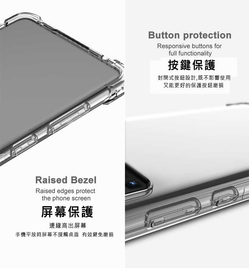 Imak Redmi Note 11S 5G 全包防摔套(氣囊)