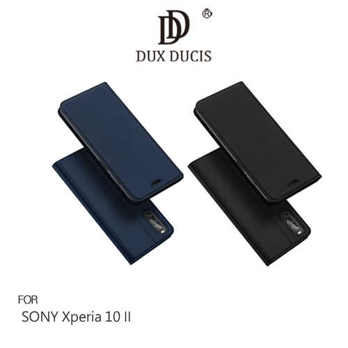 DUX DUCIS SONY Xperia 10 II SKIN Pro 皮套