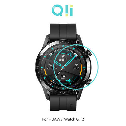 Qii HUAWEI Watch GT 2 (46mm) 玻璃貼