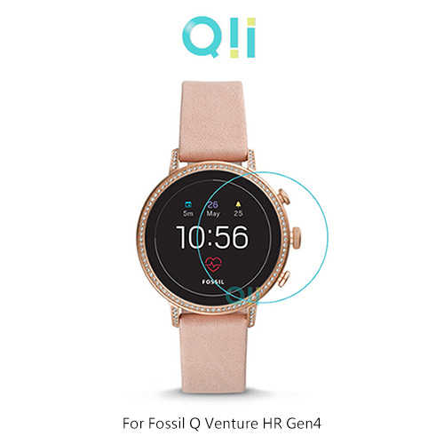 Qii Fossil Q Venture HR Gen4 玻璃貼 (兩片裝)