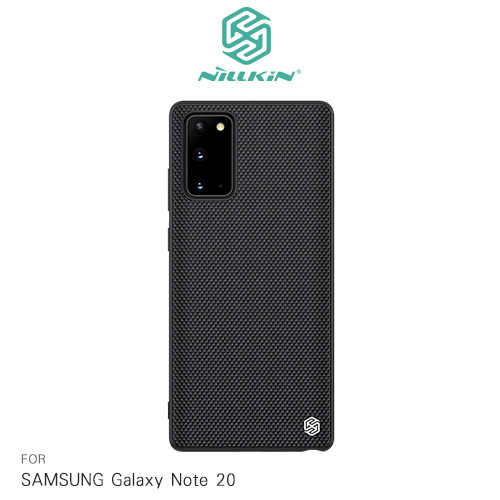 NILLKIN SAMSUNG Galaxy Note 20 優尼保護殼
