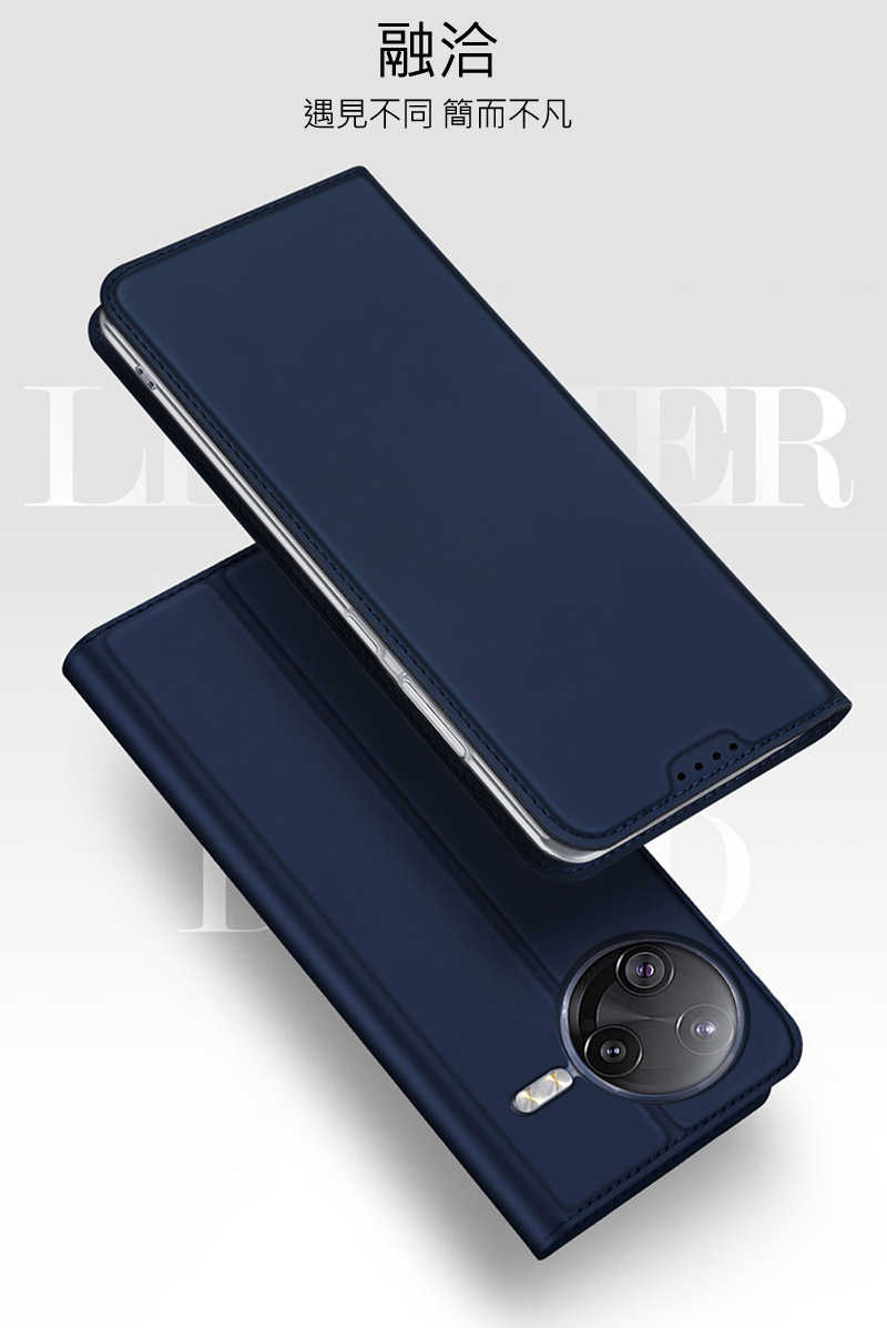 DUX DUCIS POCO F7 Ultra 5G SKIN Pro 皮套 側翻皮套 插卡 可立 保護套 手機套 膚感