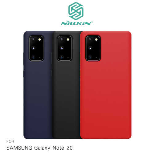 NILLKIN SAMSUNG Galaxy Note 20 感系列液態矽膠殼