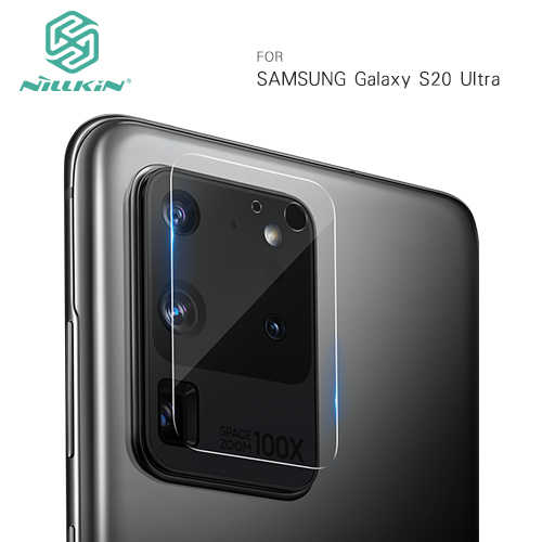 NILLKIN SAMSUNG Galaxy S20 Ultra 裸鏡保護膜
