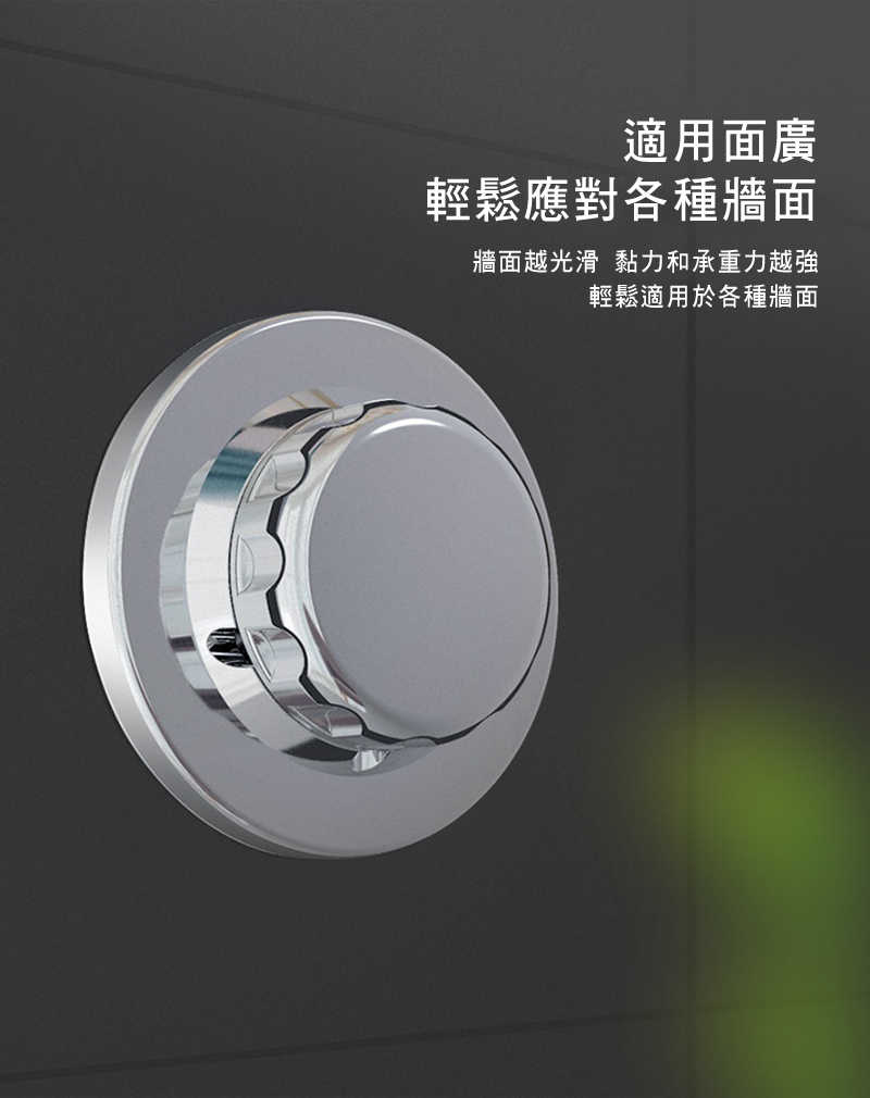 黏貼式不鏽鋼掛式毛巾/浴球架