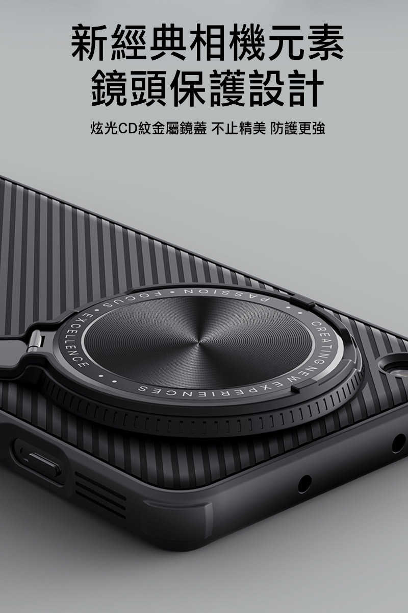NILLKIN OPPO Find X8 Pro 5G 黑鏡 Prop 磁吸保護殼 保護套 手機殼 鏡頭保護 可站立