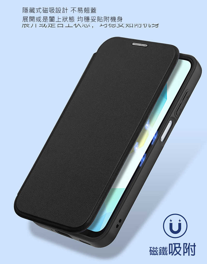 DUX DUCIS SAMSUNG 三星 Galaxy A16 5G SKIN X Pro 皮套 側翻皮套 插卡 保護套