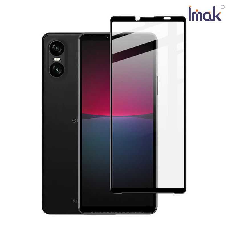 Imak 艾美克 SONY Xperia 10 VI 滿版鋼化玻璃貼 玻璃膜 鋼化膜 手機螢幕貼 保護貼