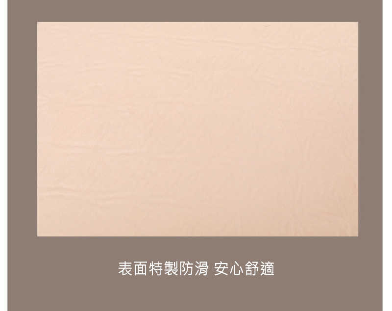 Mountainhiker 自動充氣露營床墊