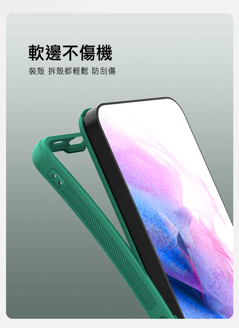 NILLKIN SAMSUNG 三星 Galaxy S24 FE 磨砂護盾 Pro 保護殼 保護套 手機殼 雙料殼 防摔