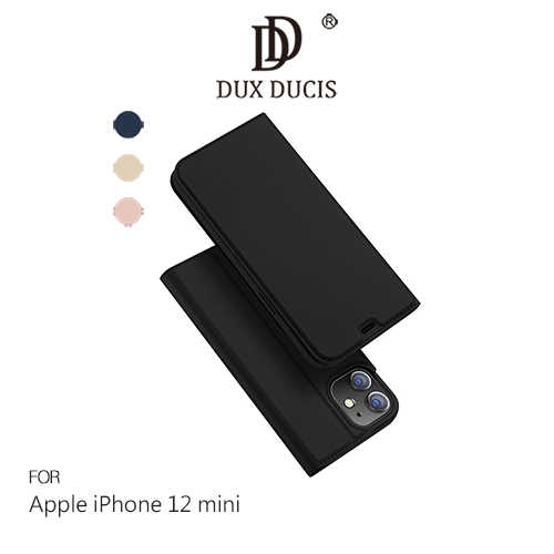 DUX DUCIS Apple iPhone 12 mini SKIN Pro 皮套