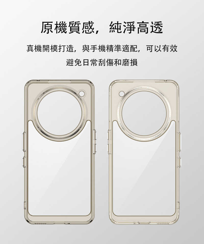 QinD Nothing Phone (3a) Pro 雙料太空殼 手機殼 保護套 雙料殼 軟邊 硬背板 不發黃