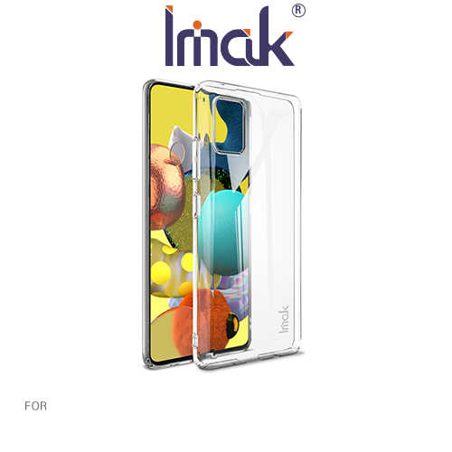 Imak SAMSUNG Galaxy A51 5G 羽翼II水晶殼(Pro版)