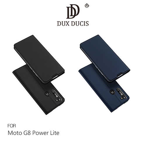 DUX DUCIS Moto G8 Power Lite SKIN Pro 皮套