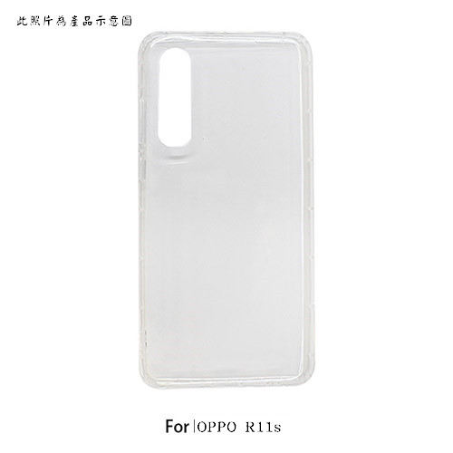 OPPO R11s 氣墊空壓殼