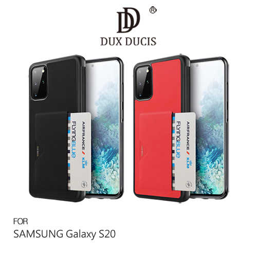 DUX DUCIS SAMSUNG Galaxy S20 POCARD 後卡殼