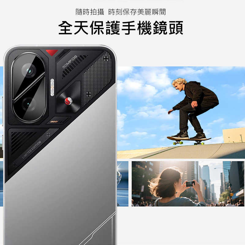 Imak 艾美克 POCO F7 5G 鏡頭玻璃貼(一體式)(曜黑版) 奈米吸附 鏡頭貼 鏡頭保護貼 鏡頭膜