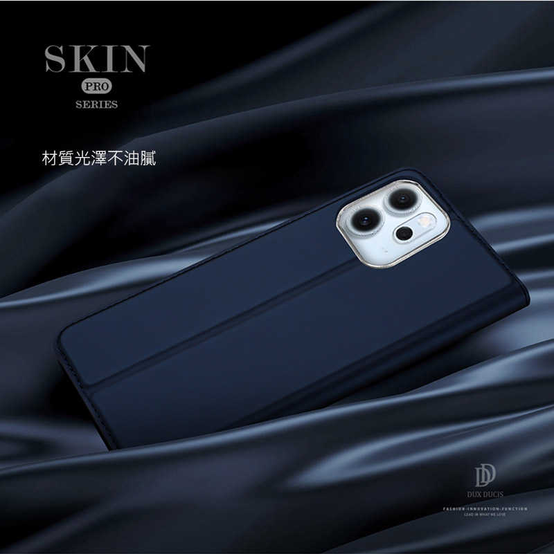DUX DUCIS OPPO Reno 14 F 5G SKIN Pro 皮套 側翻皮套 插卡 可立 保護套 手機套