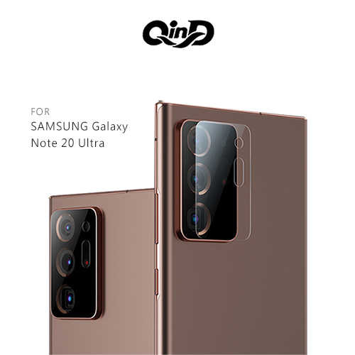 QinD SAMSUNG Galaxy Note 20 Ultra 鏡頭玻璃貼
