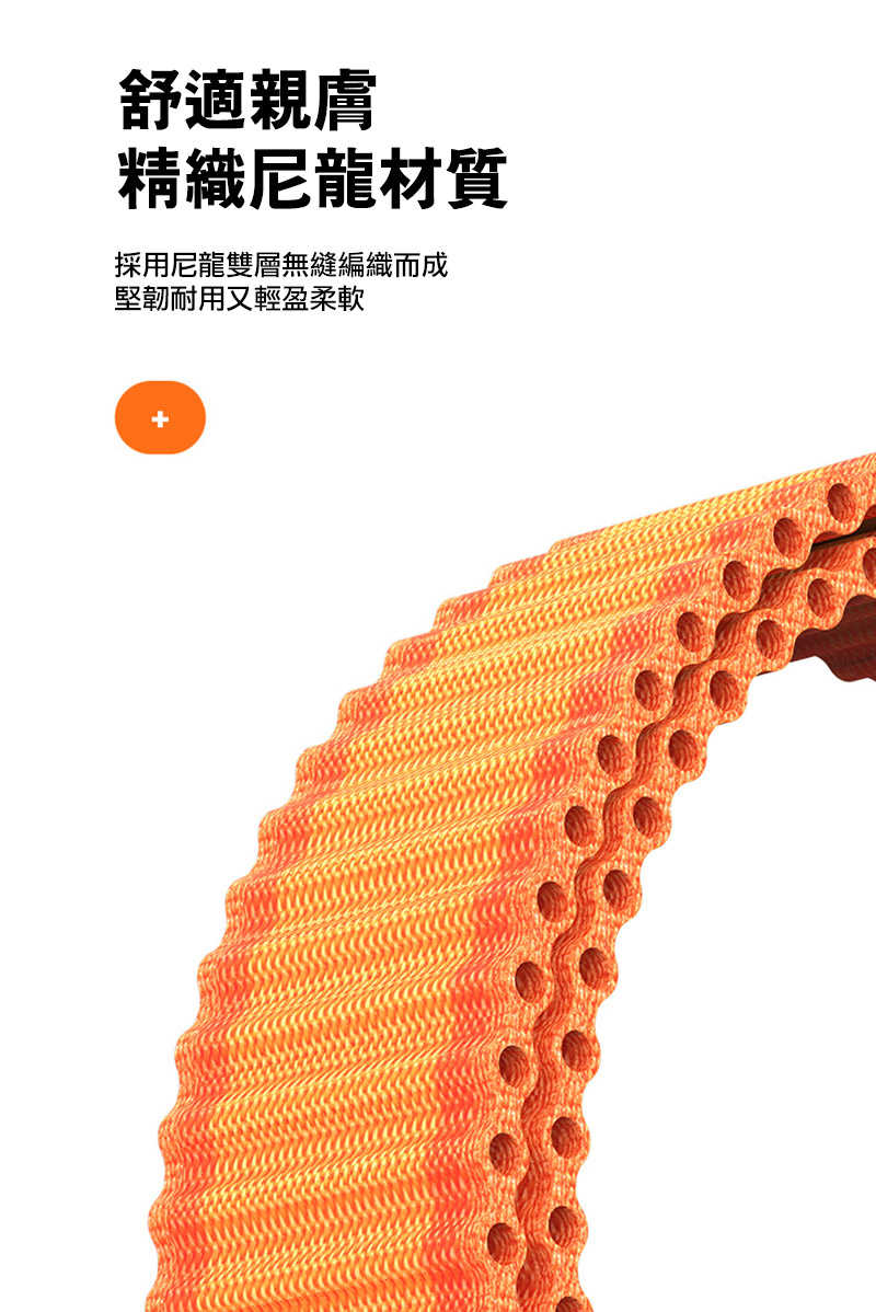 DUX DUCIS 通用款 回環式越野錶帶(20mm) (22mm) 運動 健身 手表帶 尼龍材質 金屬掛扣 穩固