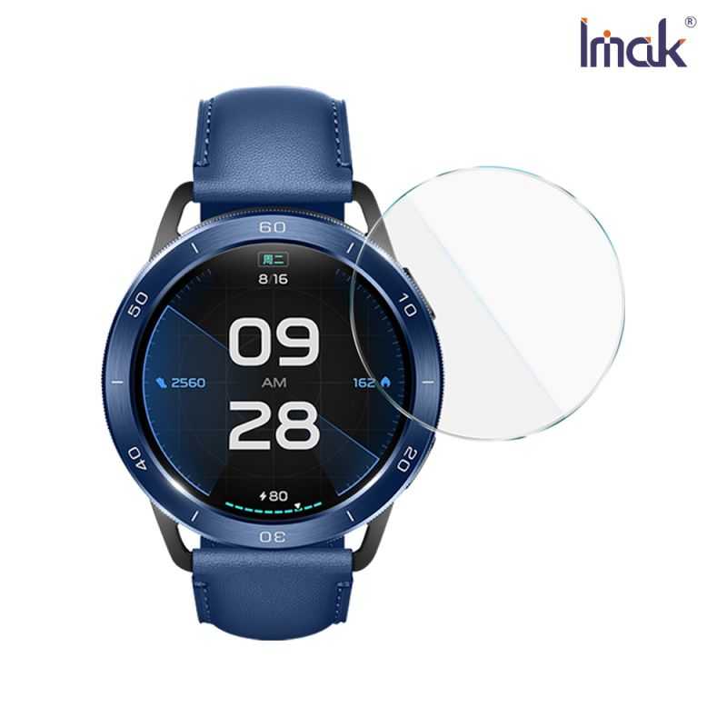 Imak 艾美克 小米 Watch S3 玻璃手錶膜 保護貼 手錶保護貼
