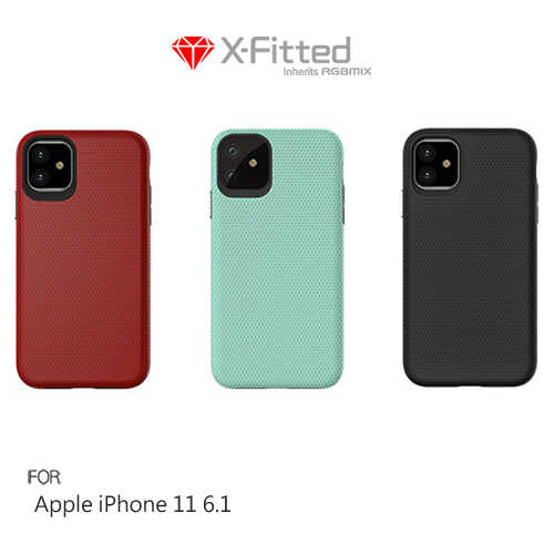 X-Fitted Apple iPhone 11 6.1 Bis-one 球紋保護殼