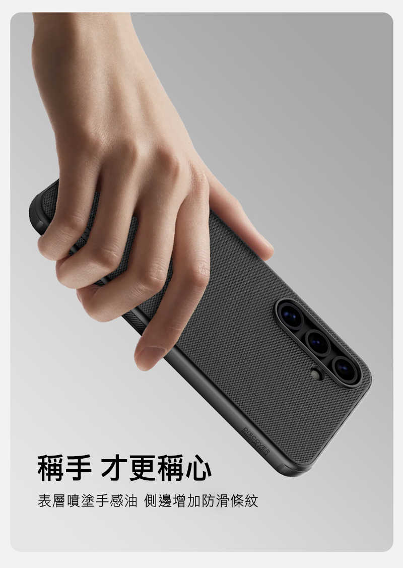 NILLKIN SAMSUNG 三星 Galaxy S24 FE 磨砂護盾 Pro 保護殼 保護套 手機殼 雙料殼 防摔