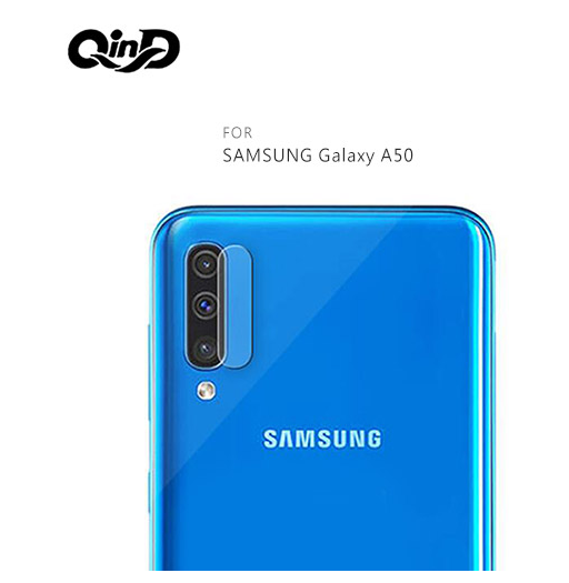 QinD SAMSUNG Galaxy A50 鏡頭玻璃貼(兩片裝)