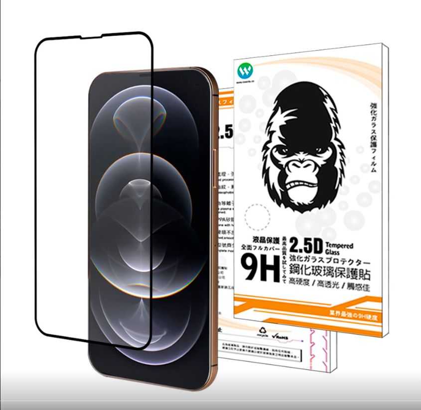 歐威達Owieda iPhone15/ i15 plus /i15 pro / i15 Pro Max 亮面玻璃貼