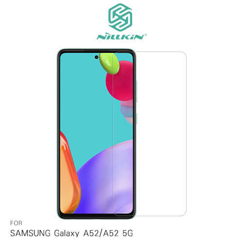 NILLKIN SAMSUNG Galaxy A52/A52 5G Amazing H+PRO 鋼化玻璃貼