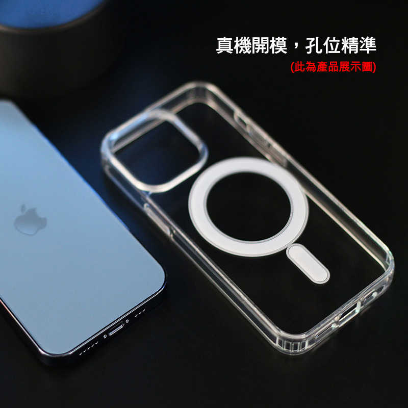 QinD Apple iPhone 15 / 15 Pro / 15 Plus / 15 Pro Max 磁吸太空殼