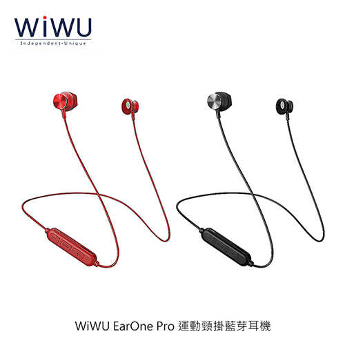 WiWU EarOne Pro 運動頸掛藍芽耳機