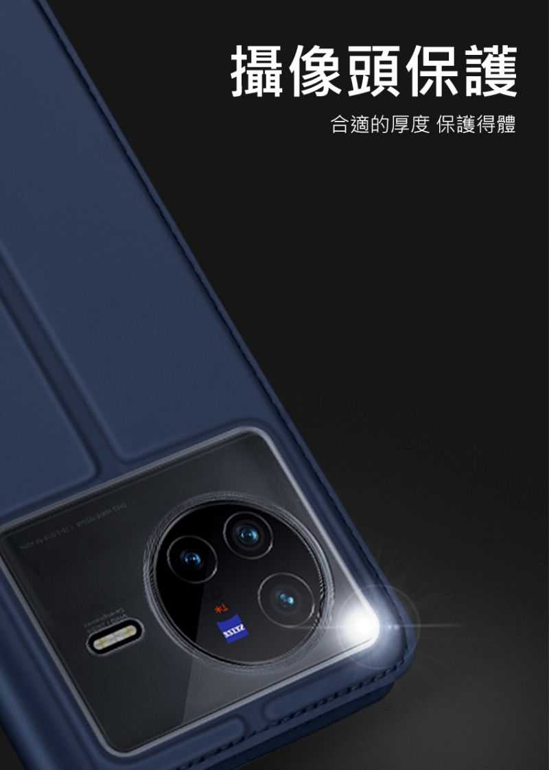 DUX DUCIS POCO F4 GT SKIN Pro 皮套