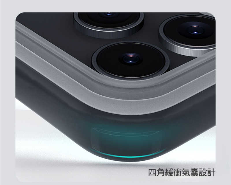 NILLKIN Apple 蘋果 iPhone 17 Pro 磨砂護盾 Pro 磁吸保護殼(透黑) 保護套 手機殼 磁吸