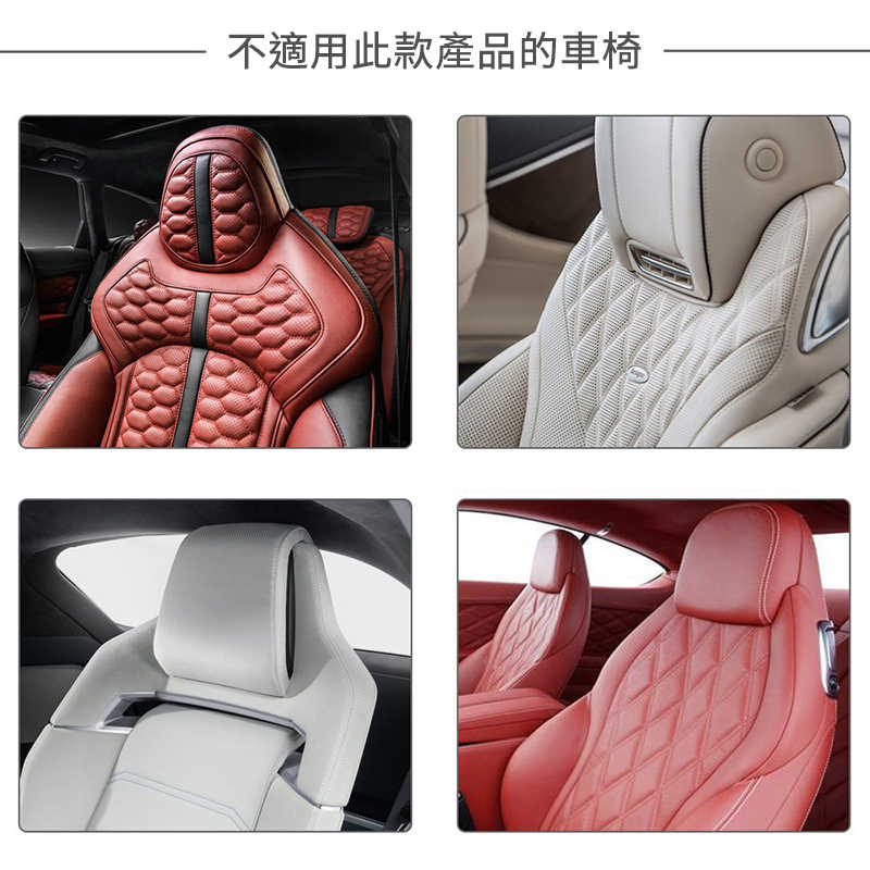 UNHO GH027 汽車後座手機平板支架