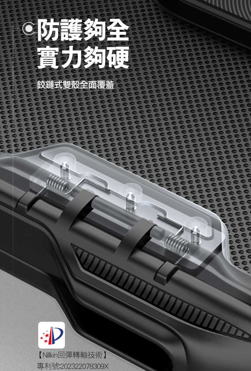 NILLKIN SAMSUNG 三星 Galaxy Z Fold 6 5G 磨砂護盾 Fold 保護殼(筆套款) 保護套