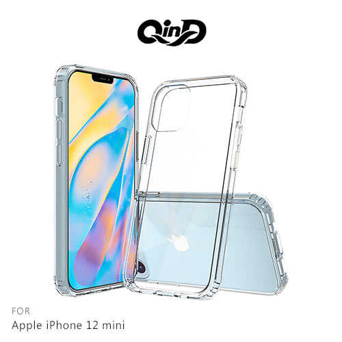 QinD Apple iPhone 12 mini 雙料保護套