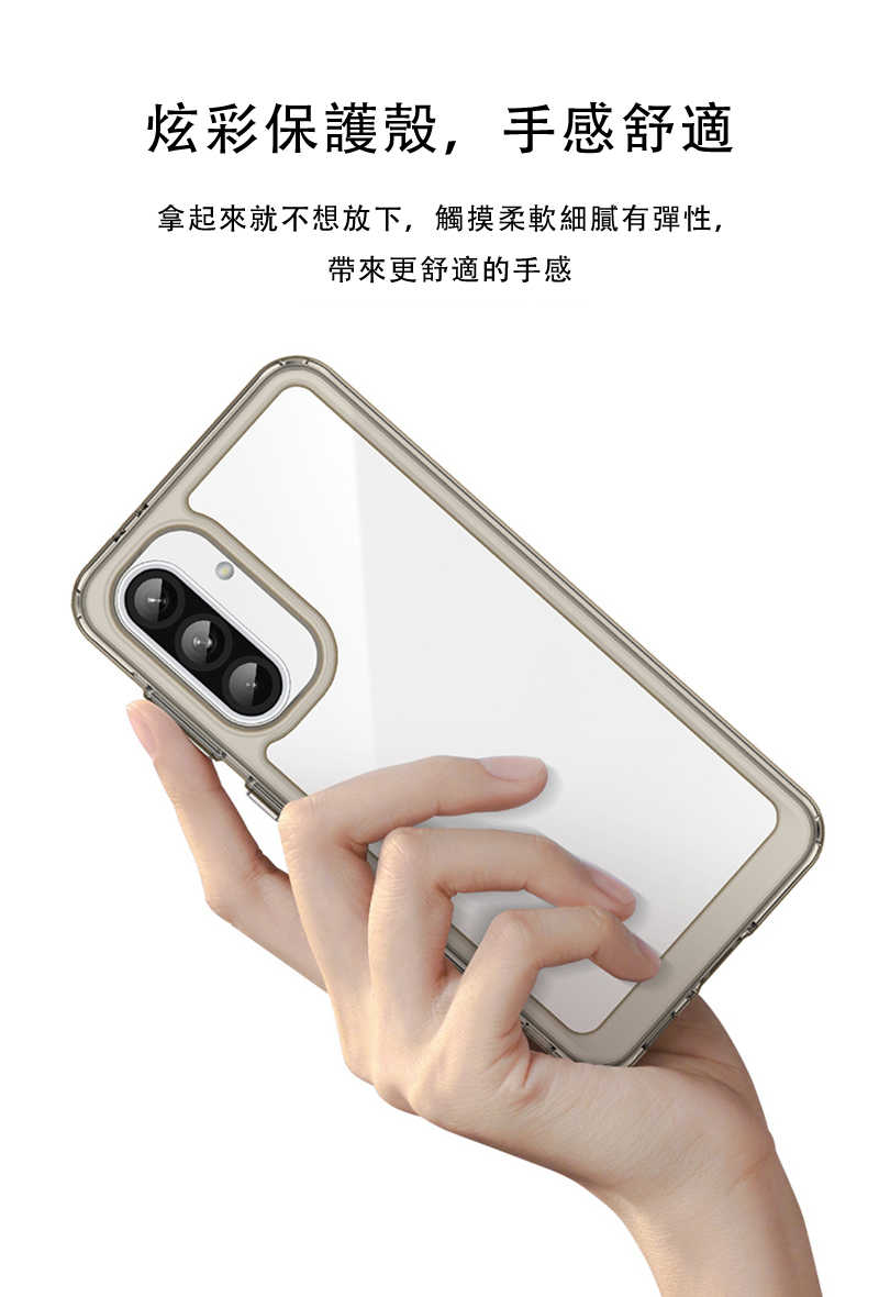 QinD SAMSUNG 三星 Galaxy A36 5G 雙料太空殼 手機殼 保護套 雙料殼 軟邊 硬背板 不發黃